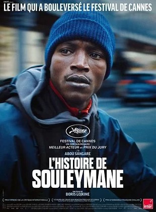 Affiche de L’Histoire de Souleymane, 2024, Pyramides Films,